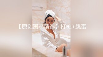 最新黑人【宇航员】PUA中国金融女主管feifei，终极章之豪华礼包 (4)