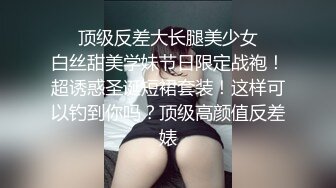 熟女黑逼