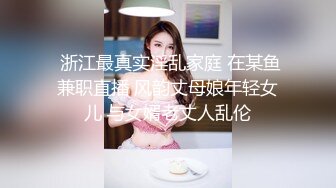 推特一字马女神『嫩乳32D阿西』最新私拍流出 童颜巨乳 粉嫩热穴 高清私拍297P