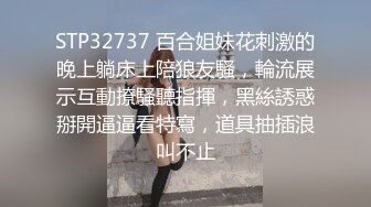 【新片速遞】网友自拍分享 老婆让我操她的大奶闺蜜 晚上操不让开灯 起床炮 嘿嘿 操完闪人 无套啪啪 