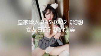 [91CM236]迷操亲姐姐