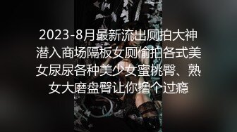 九头身172CM顶级美腿女神无敌蜜桃臀蜘蛛侠情趣装