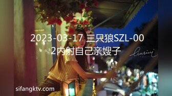 STP32011 贫困家庭~母女被迫下海【皮歪歪】，破旧的房子一起互动，反差感极强，爱心扶贫大哥们礼物不停