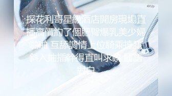 女友穿上丝袜，让我操