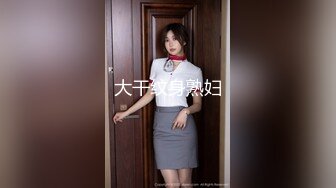 【你的专属空姐】极品混血空姐『夏琪菈』解禁 和服美人极致诱惑 全裸无码诱惑全收录 高清1080P原版收藏 (2)