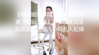 【OnlyFans】OF极品女神 Naomiii 付费福利，后备箱的专属礼物，打卡景点外拍，极品大屁股 3