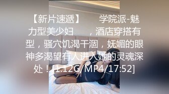 STP17830 出品大长腿清纯美少女真空花裙子闺房挑逗男友实在控制不住无套猛干高潮还说“哥哥来摸我的骚逼