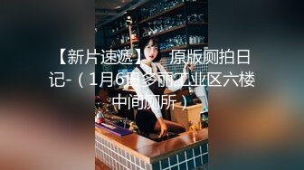 韩国极品漏出绿帽淫妻 bwcouple （bw_couple_ ）onlyfans高清原档资源合集【101V】 (19)