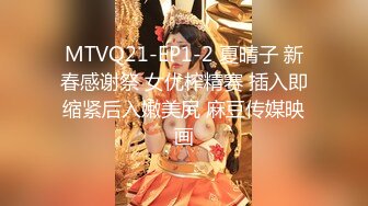 高颜值甜美细腿妹子换上包臀裙网袜啪啪，调情互摸口交骑坐上下套弄后入快速抽插呻吟