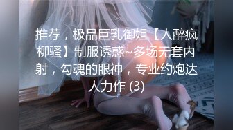 1/5最新 网红女神蜜桃臀黑丝嫩鲍猛肏爆浆激射好刺激VIP1196