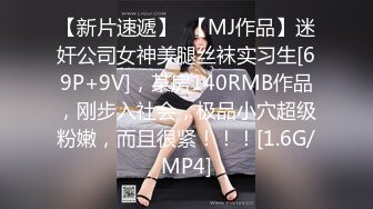 后入骚B老婆