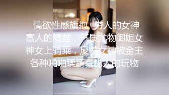 母狗老婆的丝袜足交