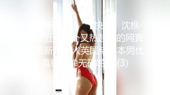 SWAG 風景優美