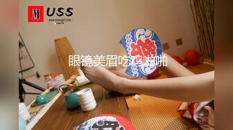   黑发妹同事喜欢中国人，就想要被我操，拍照都可以