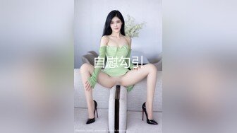 清纯甜美小可爱可爱学妹小狗〖软萌兔兔酱〗白丝少女捆绑调教，小母狗肛门拉珠爽到失禁！太嫩也没被操过几次 (1)