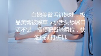 体育生小狼狗干翻骚受