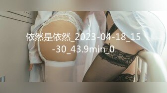 22时间着用【个人撮影】薄紫のメッシュパンツちゃん_激レア_Gカップのハーフ系の制服美小女