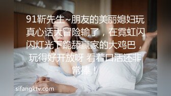 我最喜欢的日韩情侣自拍第82弹 高颜值美女与炮友一起吃饭，然后一起3P，十分淫乱且刺激