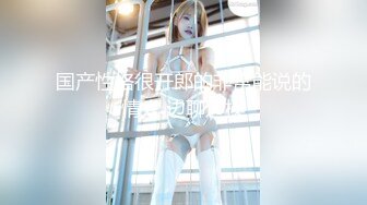 [miaa-652] 家族でワタシだけが巨乳で…父親に母の浮気で出来た子供と思い込まれて来る日も来る日も嫉妬中出しで犯●れ続けてます。 水原みその