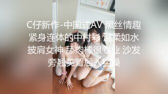 绝品稀疏阴毛粉嫩私处极品福利姬【安安老师】推特日常收费私拍