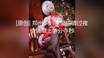 ❤️清新纯欲少女❤️双马尾小可爱被大屌疯狂抽插，超极品白嫩身材 筷子般的美腿 小屁股紧实又翘挺 活力四射