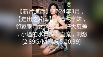 [2DF2] 小七小天探花再约性感骚气眼镜妹子啪啪，开档黑丝近距离拍摄抬腿侧入抱起来猛操 -[BT种子]