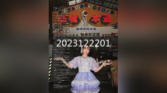 [原創錄制](用户要求)20240131_小草莓真好吃