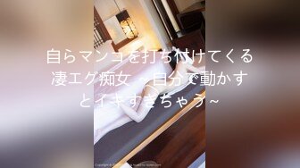 【极品性爱制服诱惑】推特大神TL 00后洛丽塔女友最新千元露脸定制②无套爆操纯正萝莉型居家女友