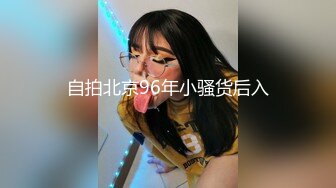 【新片速遞】  年轻嫩妹子和男友露脸口交，技巧舔屌，掰腿后入女上位欧美体位爆菊花