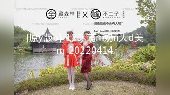 ★☆震撼福利☆★顶级NTR性爱大轰趴，推特大神【飓风】订阅，极品丝袜人妻，绿帽 足控 婚纱 黑丝3P淫乱盛宴 (10)