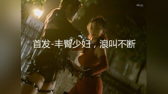 星国冠希哥-与网红女友Part日常做爱6