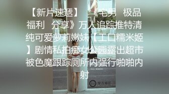 宁波小胖妹车震