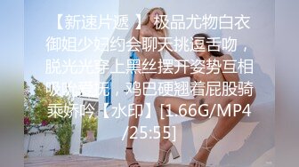 网红颜值美少女，清纯甜妹自慰，美乳无毛嫩穴，m腿道具抽插，跳蛋双管齐下