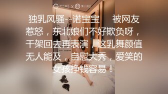 [2DF2] 服务态度非常差的年轻站街妹到小旅馆开房被套路升级服务加钱 - soav(7921500-15030801)_ev_evMerge[BT种子]