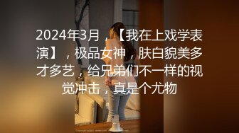 最新《抖音》那些不为人知的违规删减视频鉴赏 极品美女精彩走光露点瞬间 第⑥季