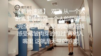 露脸御姐黑丝袜吃完鸡巴足交求我操