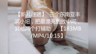 -精东影业JD-030色欲熏心硬上女保洁-爱丽丝