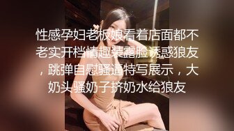 《百度云泄密》清纯小美女和男友嘿咻视频遭渣男分手后曝光 还是一个粉嫩的无毛小嫩B (2)