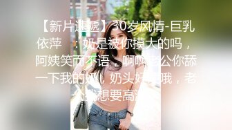 六楼少妇邻居，终于被我干翻了，黑丝制服口活后入