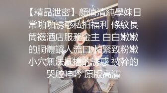 2023年度最美Cd小姐姐-荼蘼：深夜女厕自慰，要是有人进来就社死了，锁着也能射精？？