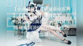 【超人气 美少女】欲梦 品尝我の唾液 痴女玩物开口汁液直流 连体开档三点尽露 鲜嫩白虎穴湿润待茎 阳具速插高潮爆浆