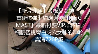 20岁骚逼老婆，下班回来换上性感黑丝，诱惑调戏我操她啪啪~老婆；老公你鬼鬼头好大，好舒服，喜欢我这么爽嘛，啊~受不了拉，要高潮啦！