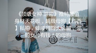 SWAG 女警性爱的调教 中文字幕 口爆 无套高清 露比