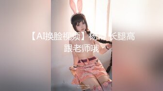 【新片速遞 】 私房大神三只眼失联前最后作品冒死潜入国内服装城女厕偷拍-❤️尾随跟拍-内外双景肥美鲍鱼一览无遗