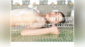 极品嫩妹露脸OK大神最新2次无套约草高三妹