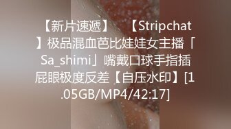 4/29最新 把人老婆献给老板这真爽刺激丰腴肉感啪啪舔吸抽操VIP1196