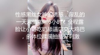 天美传媒 TMW-010 清纯女射工 肉穴服务 今天需要我帮你什么呢 孟若羽