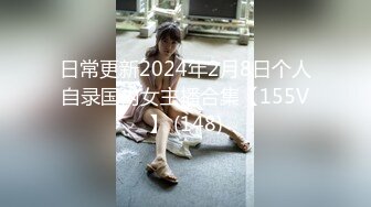 ⚡情趣水手服⚡纯情小可爱嫩妹翘起小屁屁迎接大肉棒进入，自己女上坐着鸡巴来回摇摆，如玉般的身体！酥到骨头里.mp4