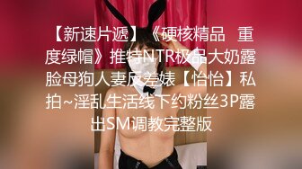 ?极品女神? 窈窕身材超美颜值网红御姐▌金善雅▌潜规则内衣御用模特 情趣女仆的超欲肉体 狂肏蜜穴激射蜜桃臀