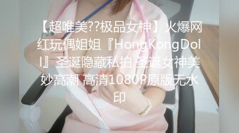 高颜值长发白色西装妹子啪啪，特写口交抬腿侧入骑坐后入大力猛操